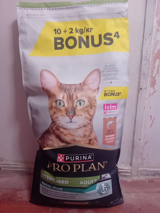 Racao pra gato Purina Pro Plan 12kg
