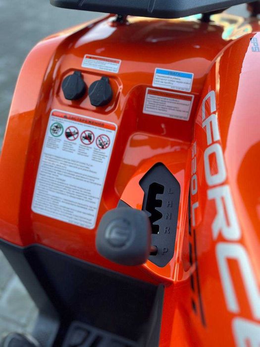 Квадроцикл CFMOTO CFORCE 520L EPS Lava Orange 2026