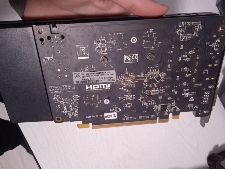 Відеокарта рх560