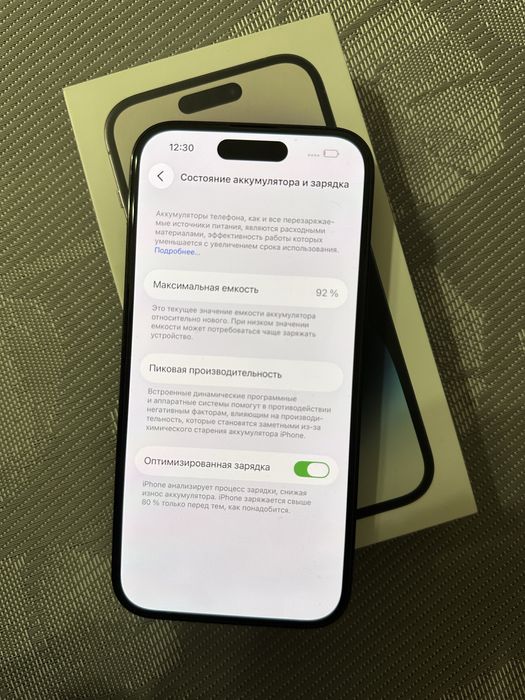 Apple iPhone 14 Pro 256 gb