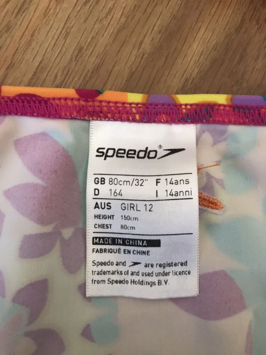 Bikini colorido Speedo