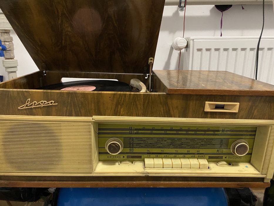 Радіола Сіріус-М; радіола Арфа