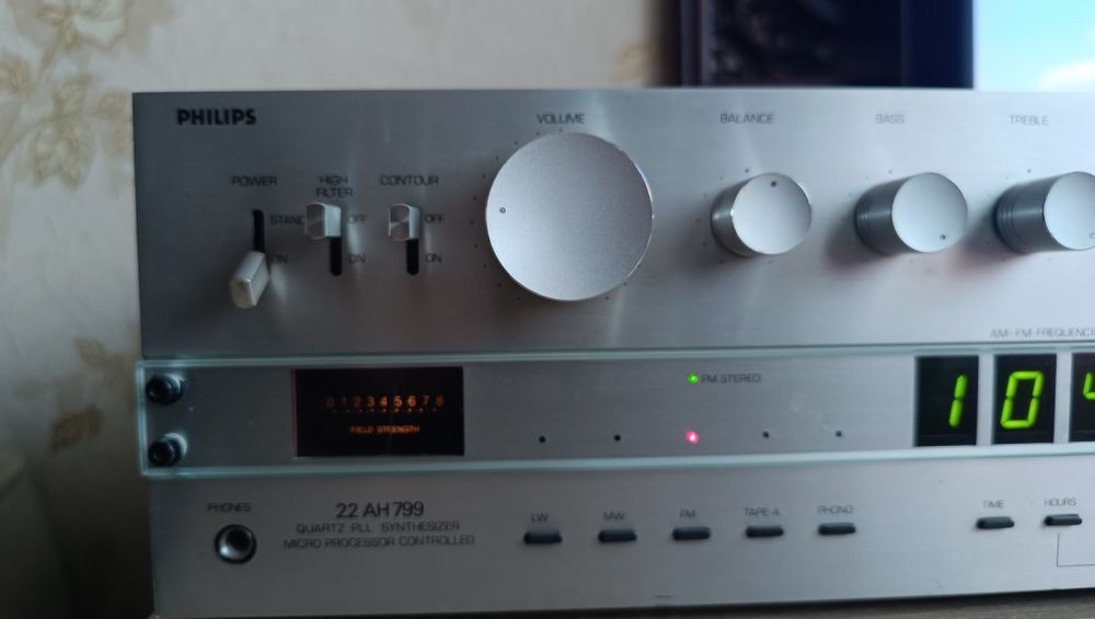 Ресивер Philips AH 799 Топ