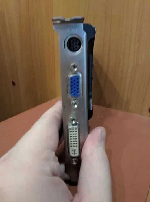 Core 2 Duo E7500 / Nvidia 8500 GT / 2 Gb DDR2 / HDD 250 GB / БП 250W