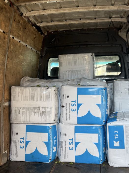 Торфʼяний субстрат (торф)