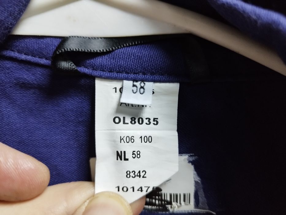 Комбінезон моряка армії Нідерландів