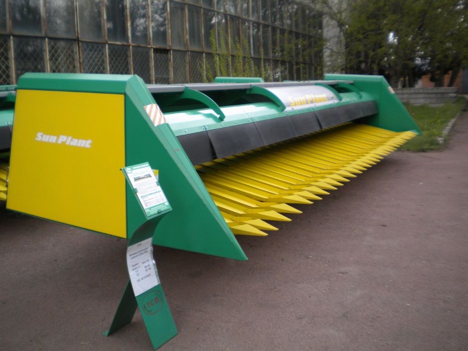 Жатка соняшникова SUN PLANT-7,4/9,4 М