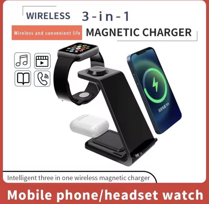 Бездротова зарядка/Беспроводная зарядка iphone android apple watch