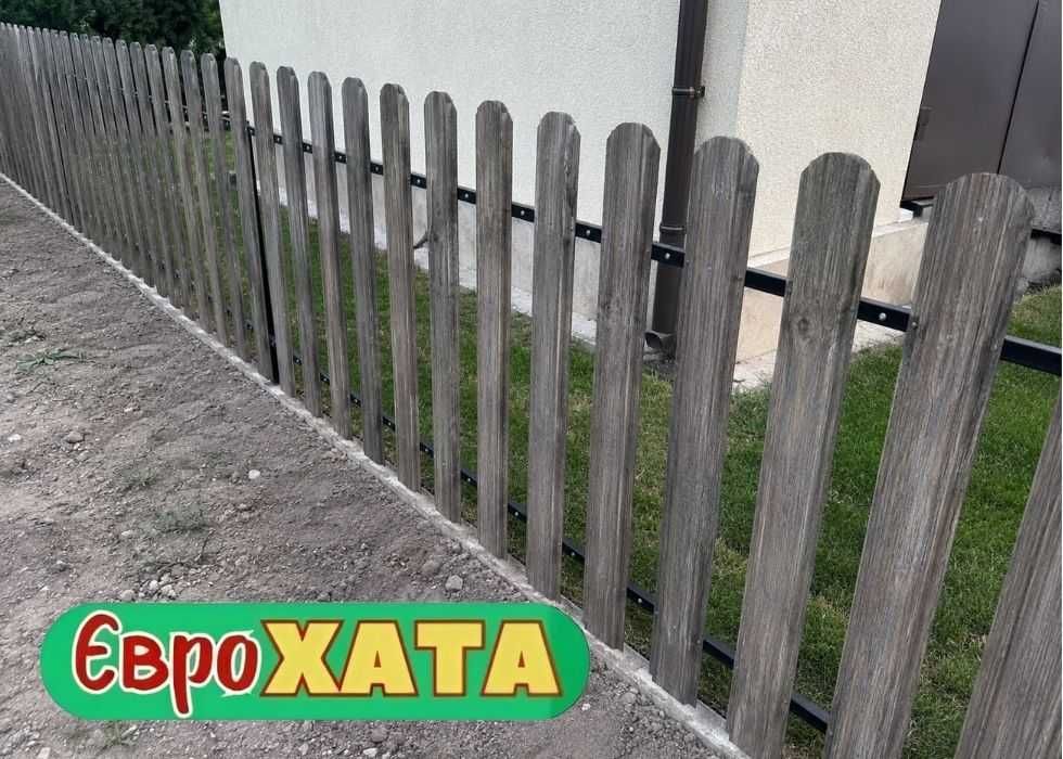 ‼️Євроштахетник Калуш | Металоштахетник, штахети за ціною виробника
