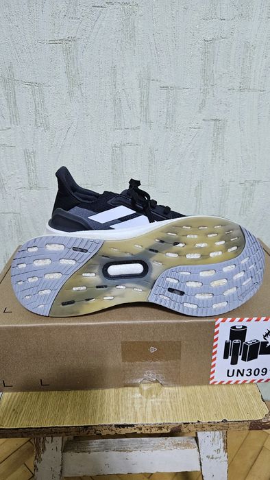 Бігові кросівки Adidas UltraBoost