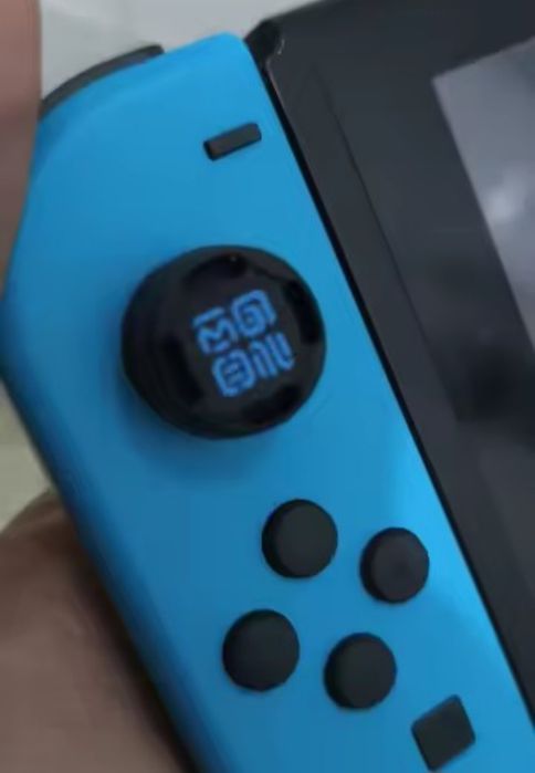 Borrachas protecção cursor Nintendo Switch