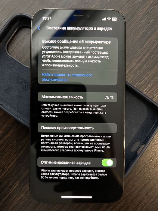 iPhone 12 pro 128gb NEVERLOCK 75%АКБ