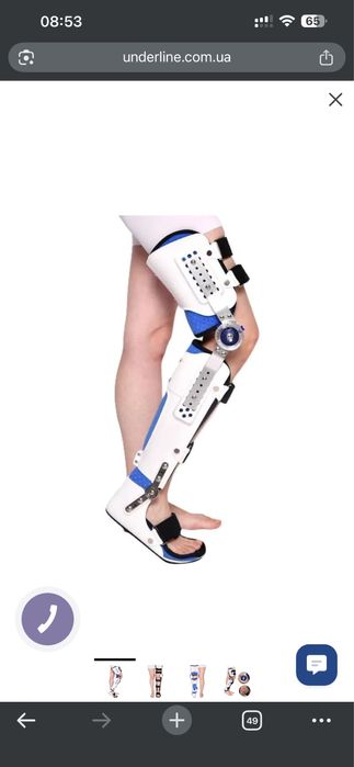 Регульований колінний ортез на всю довжину лівої ноги