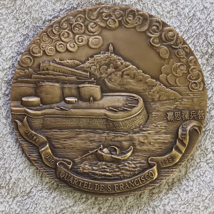 Medalhas antigas militares ver fotos sff