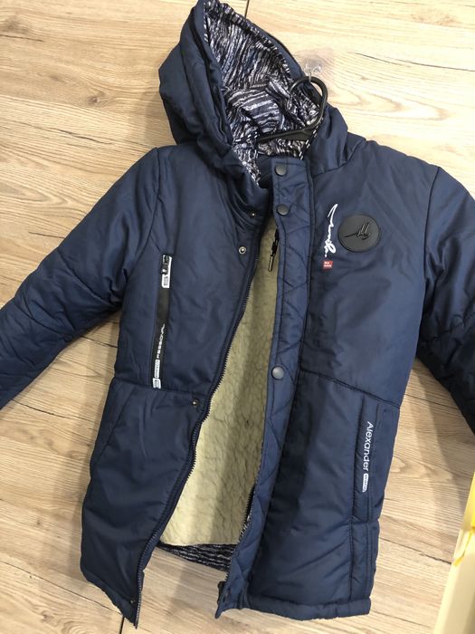 Зимова куртка