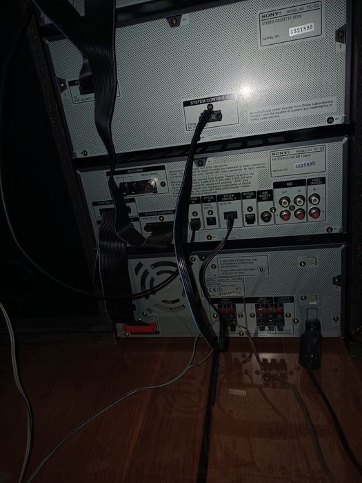 Sony MHC-S7AV музичний центер