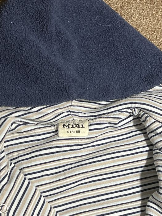 Комбінезони флісові дитячі 2шт