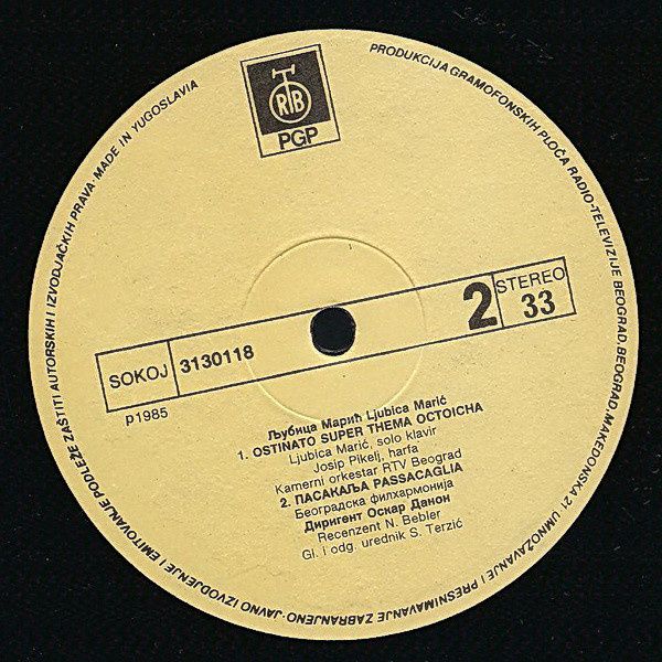 виниловая пластинка (2 × Vinyl ) Љубица Марић ‎– Љубица Марић