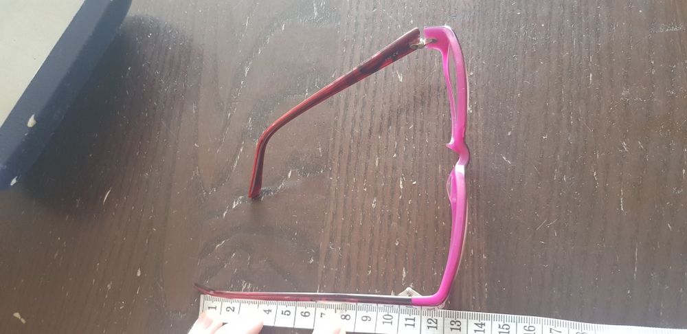 Oprawki okulary ARTDECO