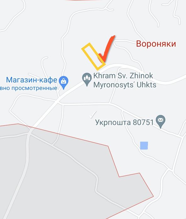 Вороняки. 14 сот землі біля церкви