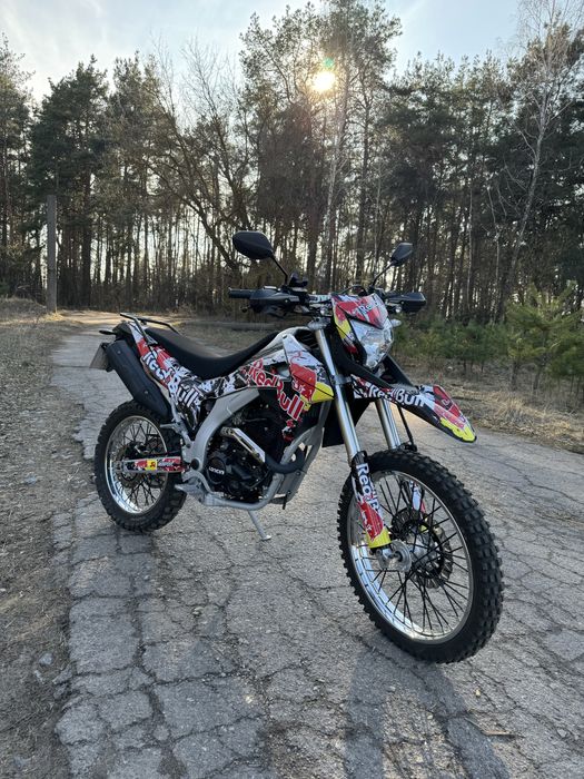 Лось 250.