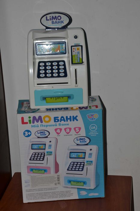 Дитячий сейф  банк термінал Limo Банк