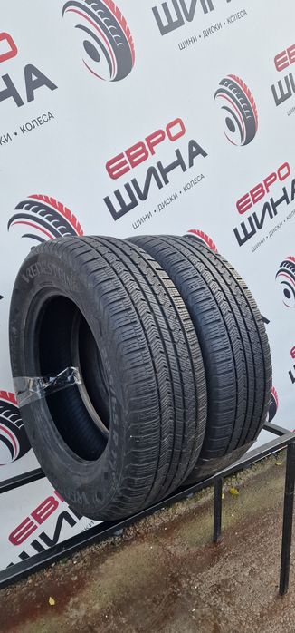 Зима 225/65/R17 6.7 мм 2шт Vredestein Quatrac Колеса Резина Шини Склад