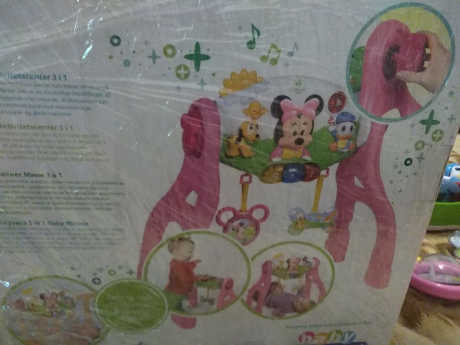 Розвиваюча іграшка Disney