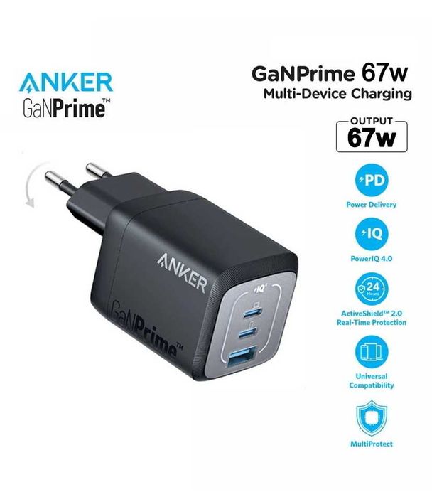 Швидкий зарядний пристрій ANKER GaNPrime™ 67W. Складна вилка. A2669.