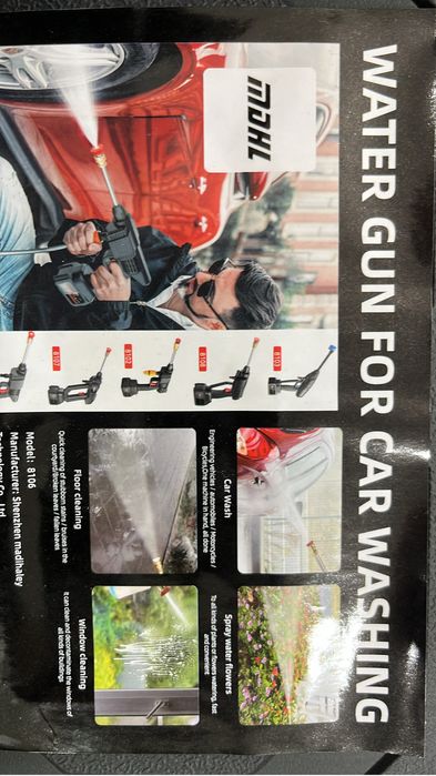 Masuina de lavagem de alta pressão a bateria