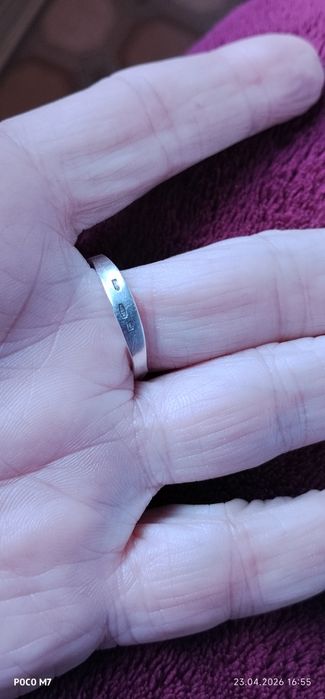 Кольцо с двумя пробами 875 и 585 пробы