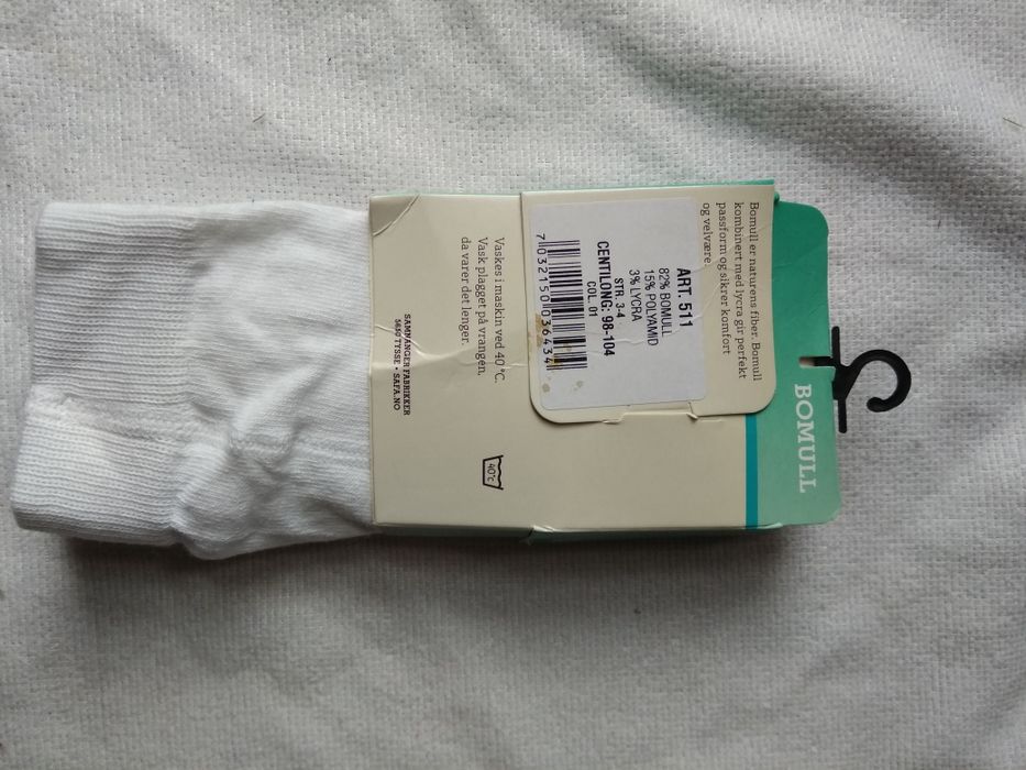 Rajstopy białe nowe 98/104 Safa