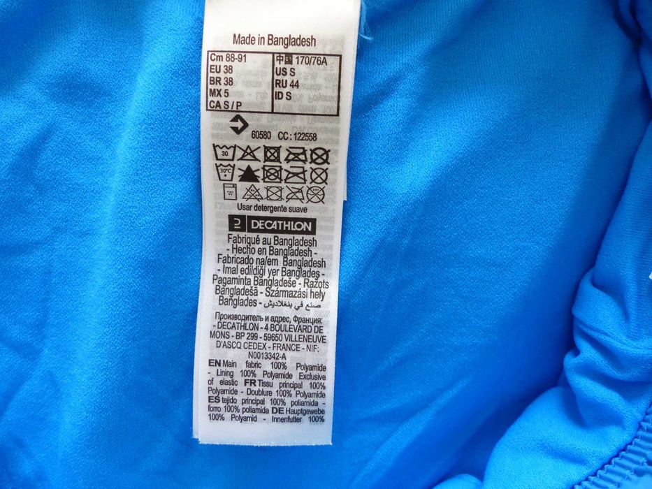 Spodenki kąpielowe r. S Decathlon nowe z metką