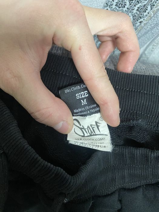 Чоловічі штани Staff