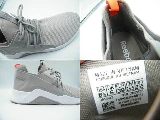 Reebok Guresu 2 zadbane