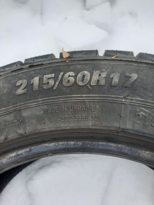 Продам зимові колеса