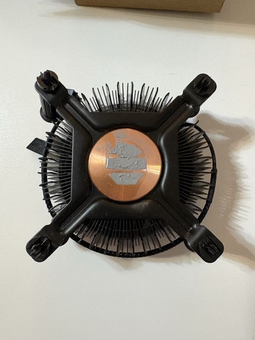 Chłodzenie procesora intel