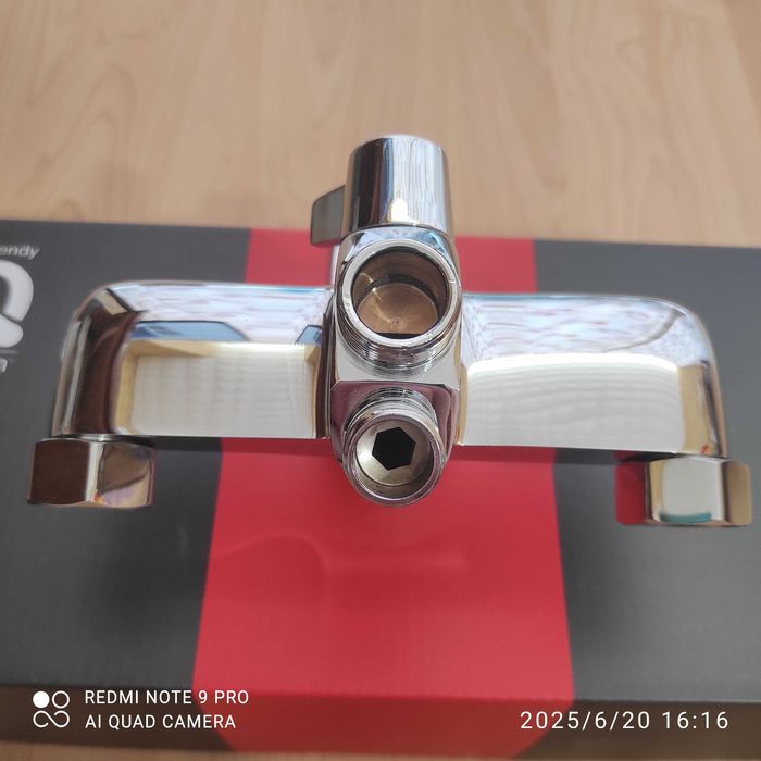 Смеситель для ванны Mixxen IQ хром L 320 MXKL0677