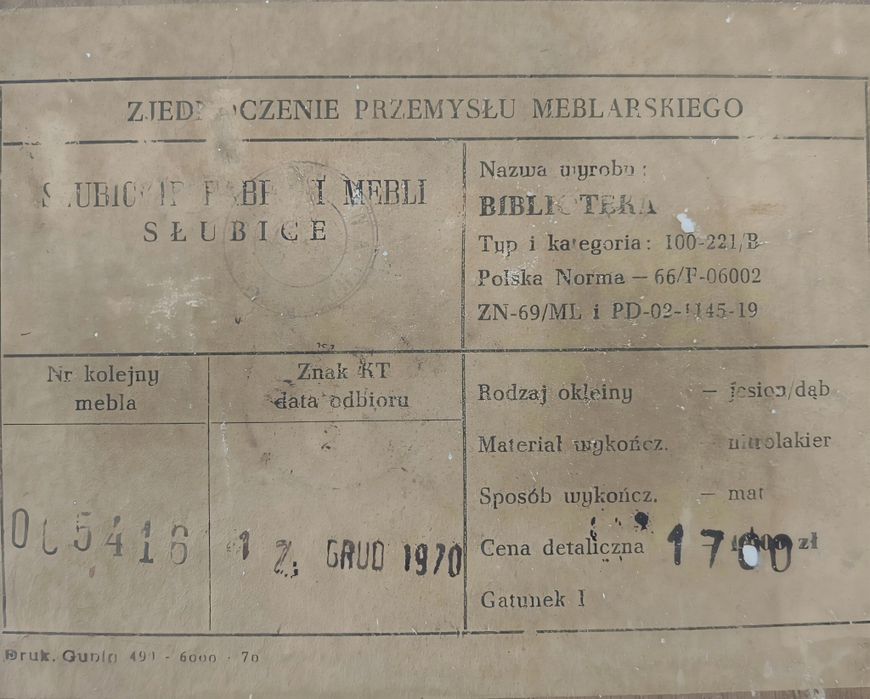 Biblioteka PRL 1970r. Słubice