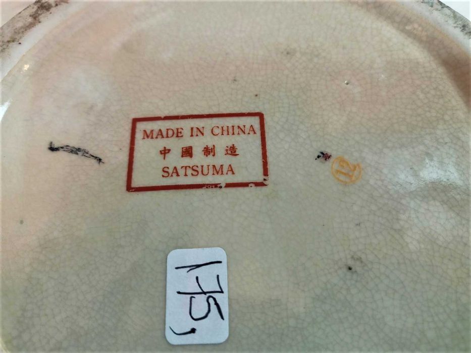 Jarra Satsuma Chinesa