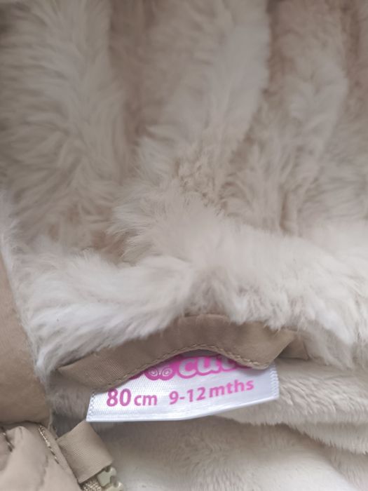 Подовжена курточка парка для дівчинки/80