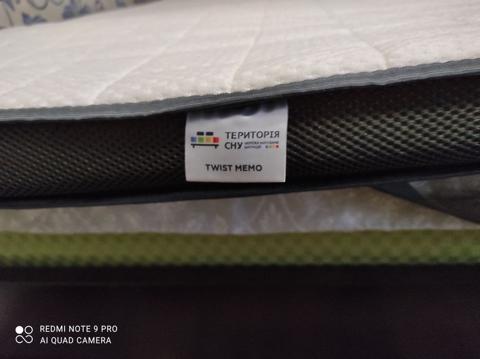 Топер 90*190, б/у, 1500гр.