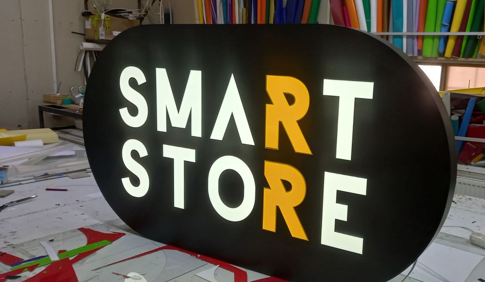 Наружная реклама без посредников!