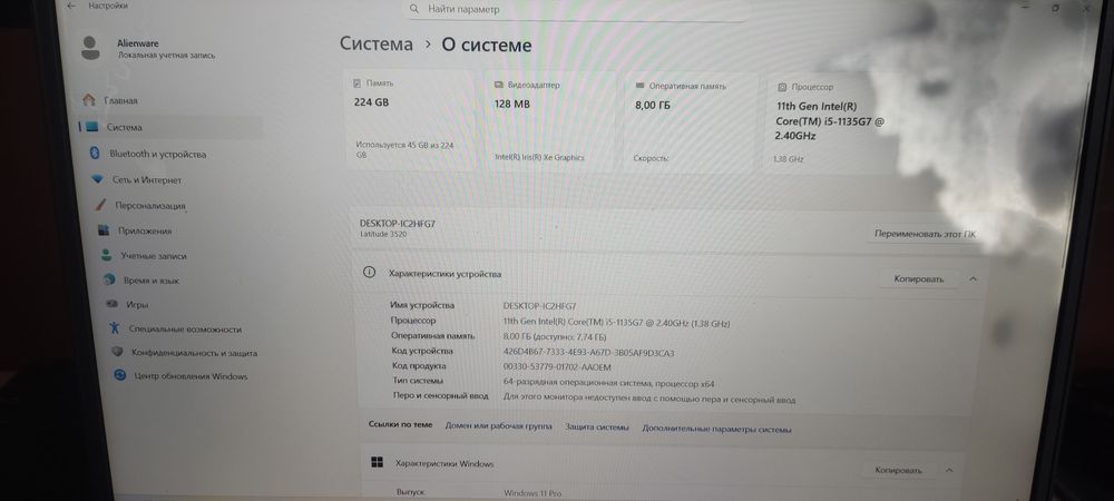 Dell 15" i5-11gen, windows 11