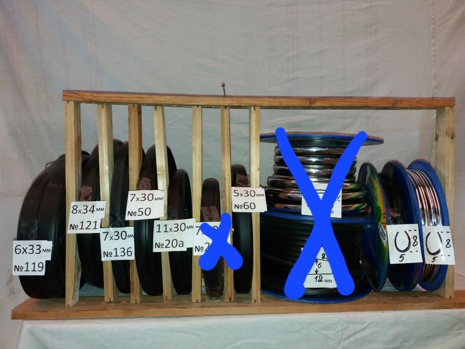 Лента декоративная молдинг для автомобиля