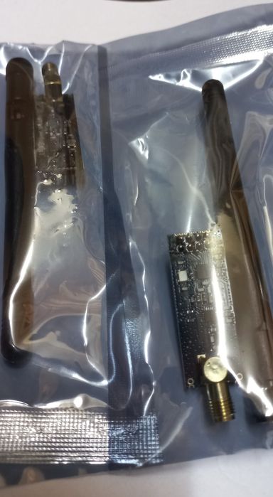 Трансивер бездротовий