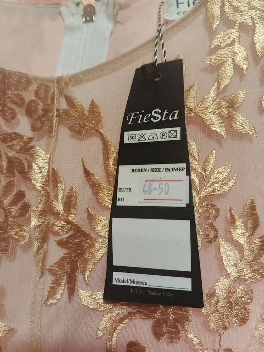 Новое шикарное золотое платье Fiesta (Турция) — праздничное с кружевом
