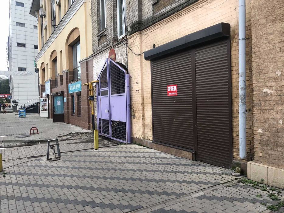 Продам комерційне приміщення