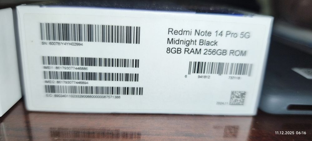 Xiaomi Redmi Note 14 Pro 5G