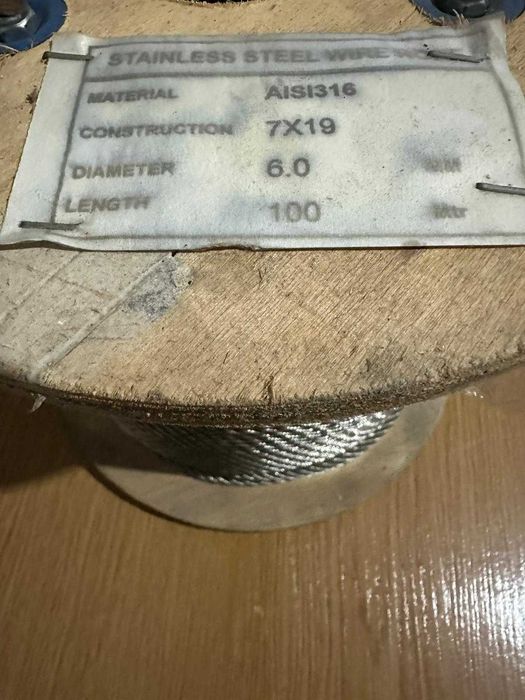 Cabo de Aço de Inox (6mm aisi316)
